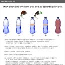 서진바이오