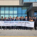 광신가스(주) 이미지