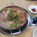 남항진어촌식당