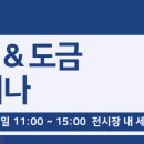 서안켐텍(주) 이미지