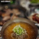 배산숯불갈비 이미지