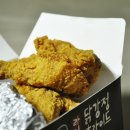 오구 본가 이미지