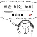 메이드라운지
