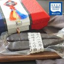 주식회사460 이미지