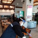 대가순두부두낙전골 봉일천점 이미지