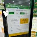 써브웨이(SUBWAY)검단신도시점 네이버블로그