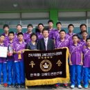 김천중앙중학교 이미지