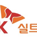SK실트론(주)