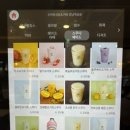 우아한과일 이미지