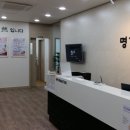 서울명가한의원 이미지