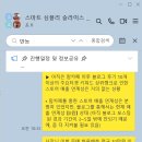 (주)광고방