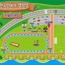 서천힐링캠핑장 이미지