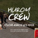 (주)세일피드 이미지