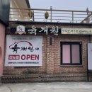 고봉로L 네이버블로그