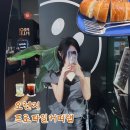 오렌지프로파일커피랩