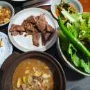 서종골프연습장 이미지