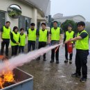 소방공원 이미지