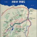 선운산향기