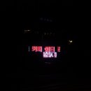비향피싱 이미지