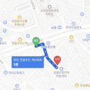 나래농수산 | [대전 오정동]추운 겨울 보약 말고 추어탕 대전 오정동 맛집 "오대산약선추어탕막국수" 솔직 후기