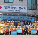 아동4통 이미지