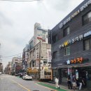 경성명품수제함바그 | 선릉역 맛집 ㅡ 카츠젠 함박 스테이크