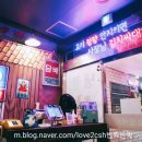미성문구 이미지