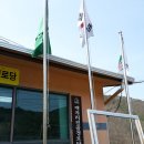 백자리경로당 이미지