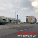 주식회사 에스에이치아이이 네이버블로그