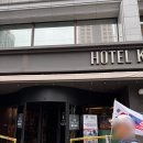 (주)코리아나호텔 이미지