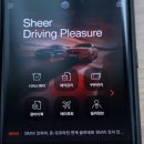 코오롱모터스(주) 교대센터 이미지