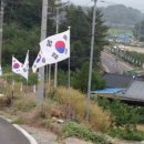 영산면사무소 이미지