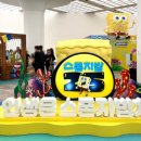 지밥 이미지