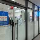 솔빛 푸르지오 세탁 이미지