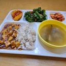성광환경(주) | 마음 위에 수제비 뜰까요