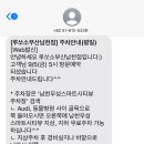 황령대로 509번길 이미지