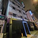 레인보우호텔(Rainbow Hotel) | 서울나들이 쉼공간 신당 모텔 레인보우호텔 RAINBOW HOTEL