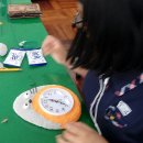 부곡여자중학교 이미지