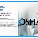 선진치과기공소 이미지