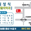 최재활의학과의원 이미지