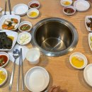 무진장숯불꼼장어구이