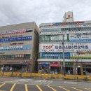 혁신메가부동산공인중개사사무소 | 충북혁신도시 무인 문구점 양도 (옥동초 인근)