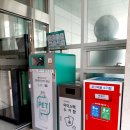 방배4동 주민센터 이미지