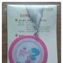 내수보건지소 이미지