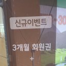 일봉산골프클럽 이미지