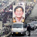 금재로 이미지