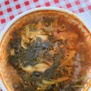 본뼈해장국 이미지