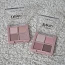 다교몰