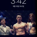 프라임휘트니스 이미지