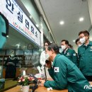 경상북도립안동노인전문요양병원 이미지